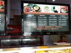 -张正麻辣串(包河万达店)