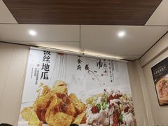 -东北风味思缘食府(对湖路店)