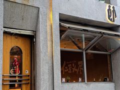-福嗝er 咖啡&精酿餐吧(东四店)