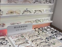 -爱视眸Eyeblling眼镜·依视路·蔡司镜片折扣店(百联南方商城购物中心)