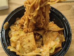 -莫嘎(乌鲁木齐中路店)