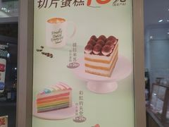 -多乐之日(田林东路店)