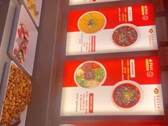 -蜀留香火锅·始于1999·原四川老火锅(白堤路店)