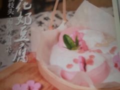 -李掌柜鲜菜火锅(移民广场店)