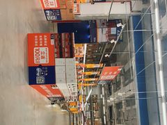 -麦德龙(京顺路商场店)