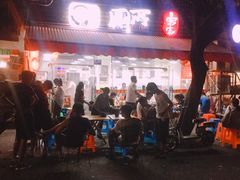 -蜀串香牛杂火锅串串