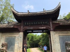 -景德镇古窑民俗博览区