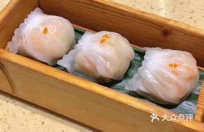 Dingdian Wang Shrimp Dumplings