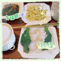 -baby bella小贝拉母婴护理中心(珠海华发公寓店)
