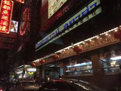 -唐人街(耀华力路)