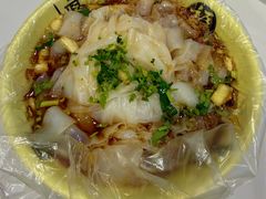 -八分场凉皮老店(正宗)