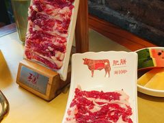 -手选潮汕鲜牛肉火锅(二七广场店)