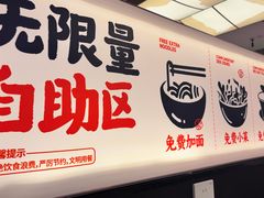 -CityOn熙地港西安购物中心