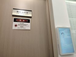 -ZELL·泽尔医疗美容