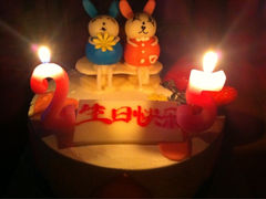 iphone_upload_pic-好利来(奥林匹克购物广场店)