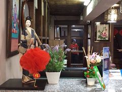 -新月水疗保健中心(2号店)
