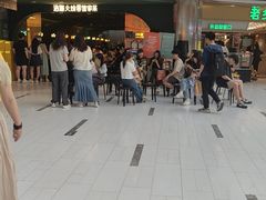 -好世界商业广场(北京国际中心店)
