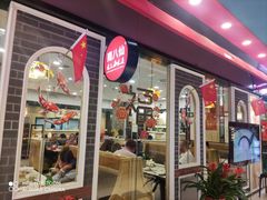 -南八仙·老上海味道(南京东路店)