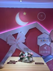 点击看大图 -昆明梦想医疗美容医院