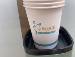 -中科妍美专业脱毛美肤连锁机构