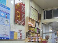 -胡家包子·清真(大众巷店)