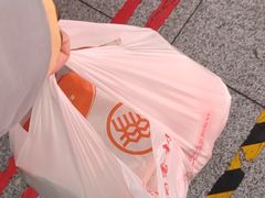 -北京稻香村(第十一店)