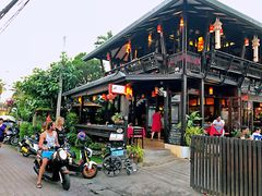 -Dash Teak House