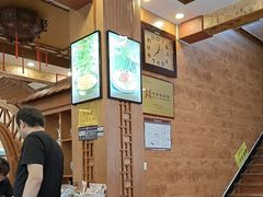 -老雒阳面馆·水席(定鼎门店)