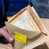 重庆的快乐柠檬也有爆料吐司啦！