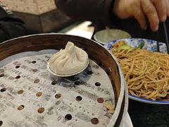 -四宜糕团店(南大街店)