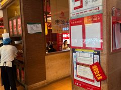 -老淮安·淮安菜(周恩来纪念馆店)