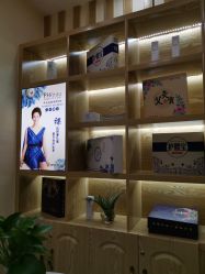 -芳朵美容养生SPA