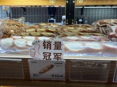 -小飞象面包公社(珠江路金鹰店)
