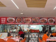 -韵味湘肴·小炒黄牛肉(五一广场店)
