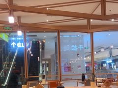 -味千拉面(敏捷广场店)