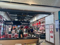 -7fresh七鲜(大族广场店)