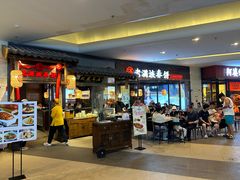 -大连凯丹广场