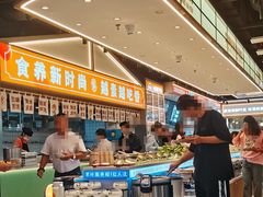 -素满香·全民食养自助(长宁龙之梦店)