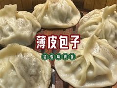 -马尔龙新疆饭店·清真(长青路店)
