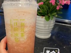 -奈雪的茶(振华商厦店)