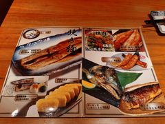 -北村家日本料理(西大望路店)