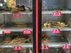自助取餐区-钢管厂歆瑞源油卤串串香(春熙路太古里店)