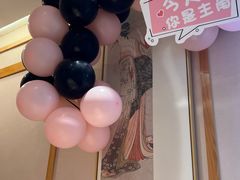 -清水日本料理铁板烧(学府路店)