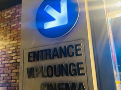 -CGV影城(百利城4DX店)