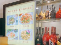 -寻味顺德·南记酒家·传统顺德菜·鱼生(广源路店)