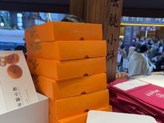 -嘉华鲜花饼·现烤(昆明老街店)