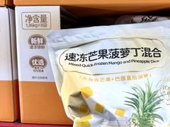 -山姆会员商店(亦庄创意生活广场店)