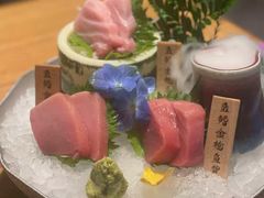 -阿吾罗·月咏精致日料(港汇恒隆广场店)