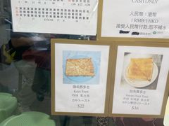 -维记咖啡粉面(福荣街店)