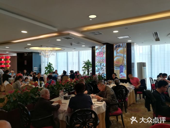 万龙洲海鲜(南新仓店)大堂图片